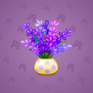 Lush Bouquet #82088