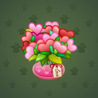 Lush Bouquet #82250