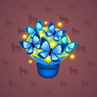 Lush Bouquet #82312