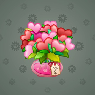 Lush Bouquet #82539