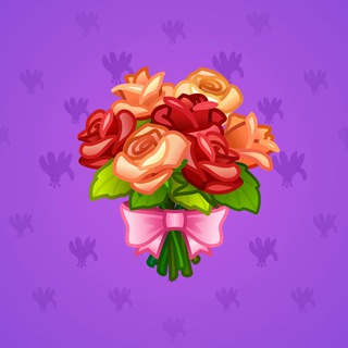 Lush Bouquet #82541