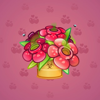 Lush Bouquet #82542