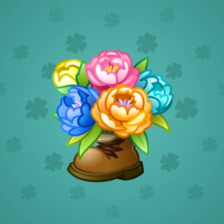 Lush Bouquet #82586