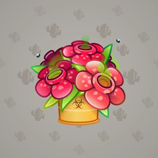 Lush Bouquet #82593