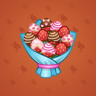 Lush Bouquet #82700