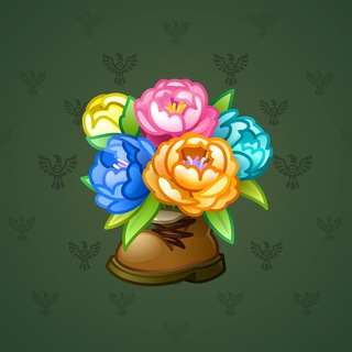 Lush Bouquet #82705