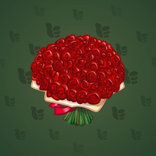 Lush Bouquet #82729