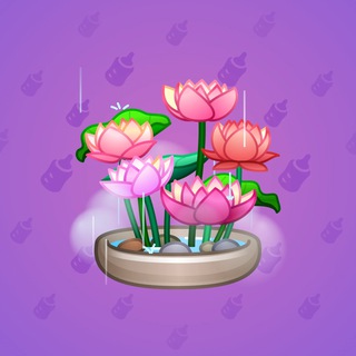 Lush Bouquet #82737