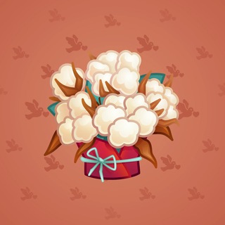 Lush Bouquet #82738