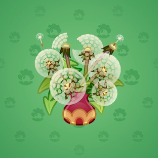 Lush Bouquet #83003