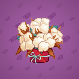 Lush Bouquet #83137