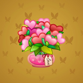 Lush Bouquet #83139