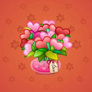 Lush Bouquet #83263