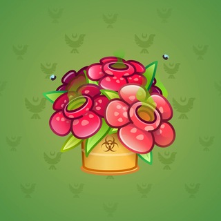 Lush Bouquet #83427