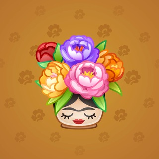 Lush Bouquet #83841