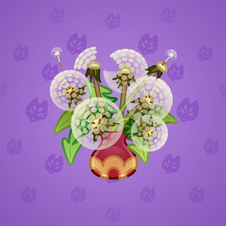 Lush Bouquet #84063