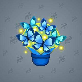 Lush Bouquet #84206