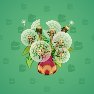 Lush Bouquet #84362