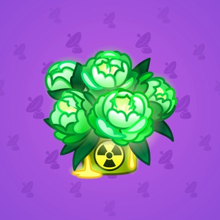 Lush Bouquet #84364