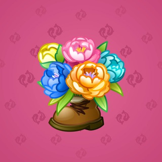 Lush Bouquet #84569
