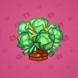 Lush Bouquet #84571