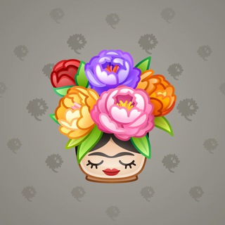 Lush Bouquet #84576