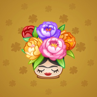 Lush Bouquet #85283
