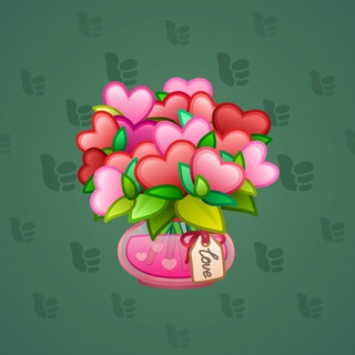 Lush Bouquet #85425