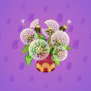 Lush Bouquet #85894