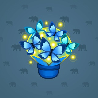 Lush Bouquet #86565