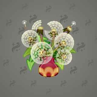 Lush Bouquet #86567