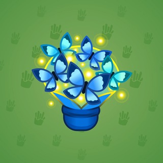 Lush Bouquet #86595