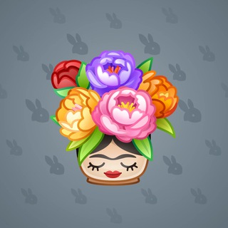 Lush Bouquet #86629