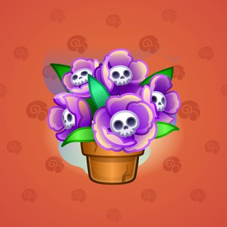 Lush Bouquet #86656