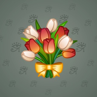 Lush Bouquet #86664