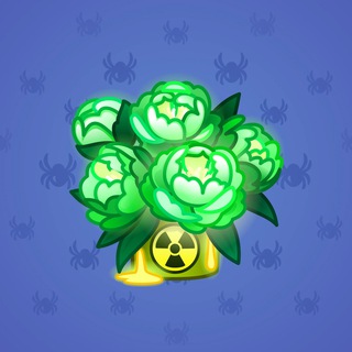 Lush Bouquet #86671