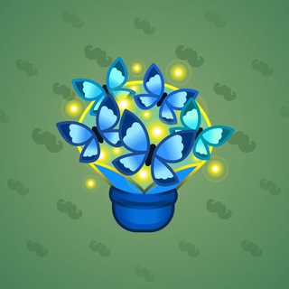 Lush Bouquet #86792