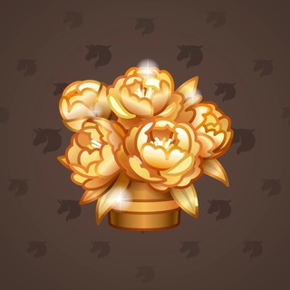 Lush Bouquet #86800