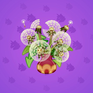 Lush Bouquet #86808