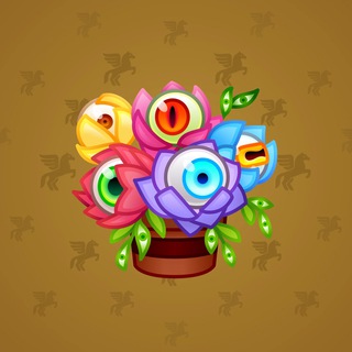 Lush Bouquet #86820