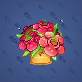 Lush Bouquet #86838