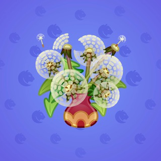 Lush Bouquet #86876