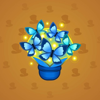 Lush Bouquet #86889