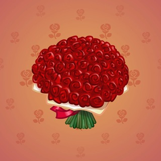 Lush Bouquet #87083