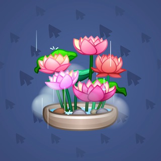 Lush Bouquet #87091