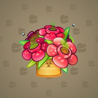 Lush Bouquet #87202