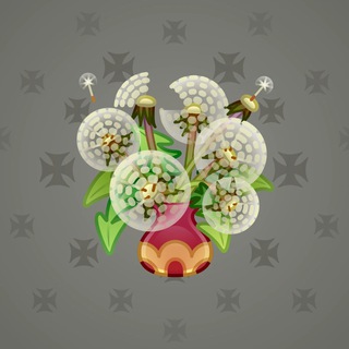 Lush Bouquet #88603