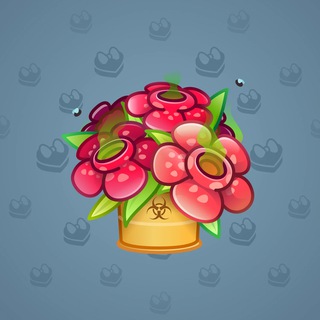 Lush Bouquet #88700