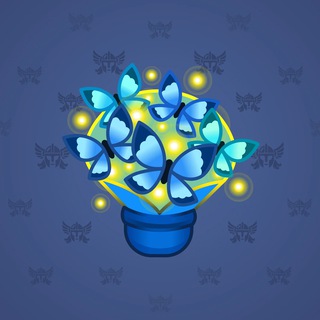 Lush Bouquet #88740