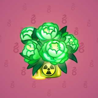 Lush Bouquet #88992